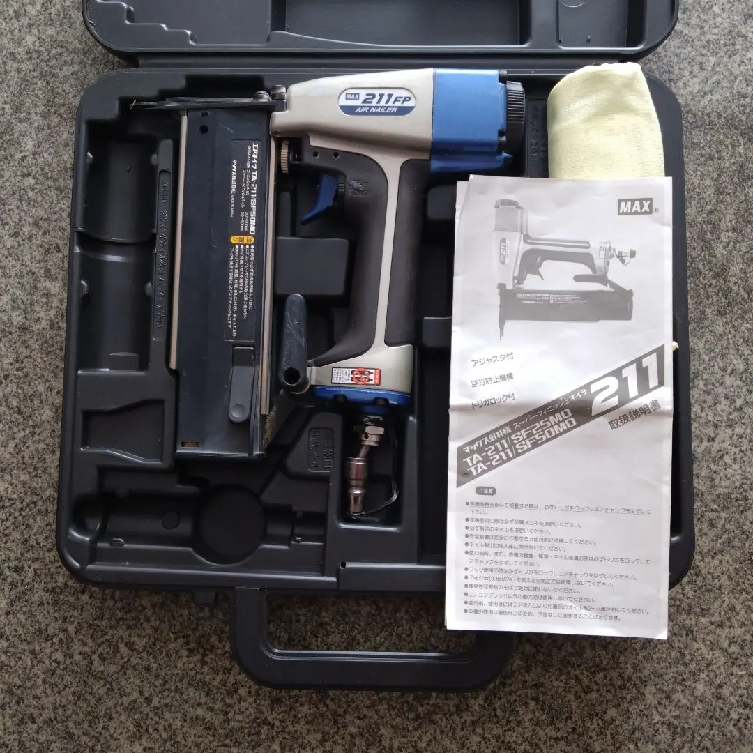 2026年最新】MAX TA-211の人気アイテム - メルカリ