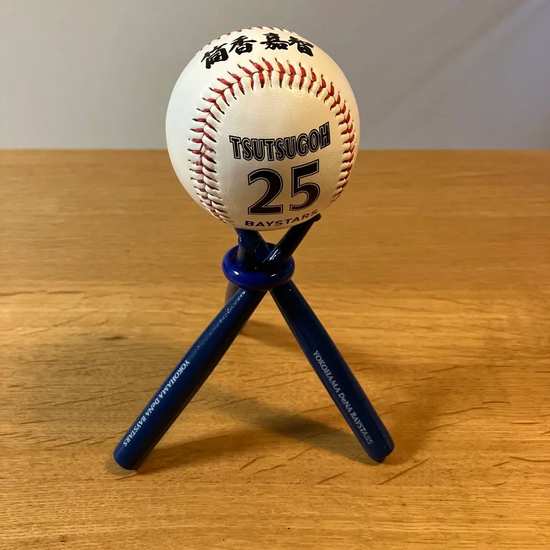 2026年最新】筒香 バットの人気アイテム - メルカリ