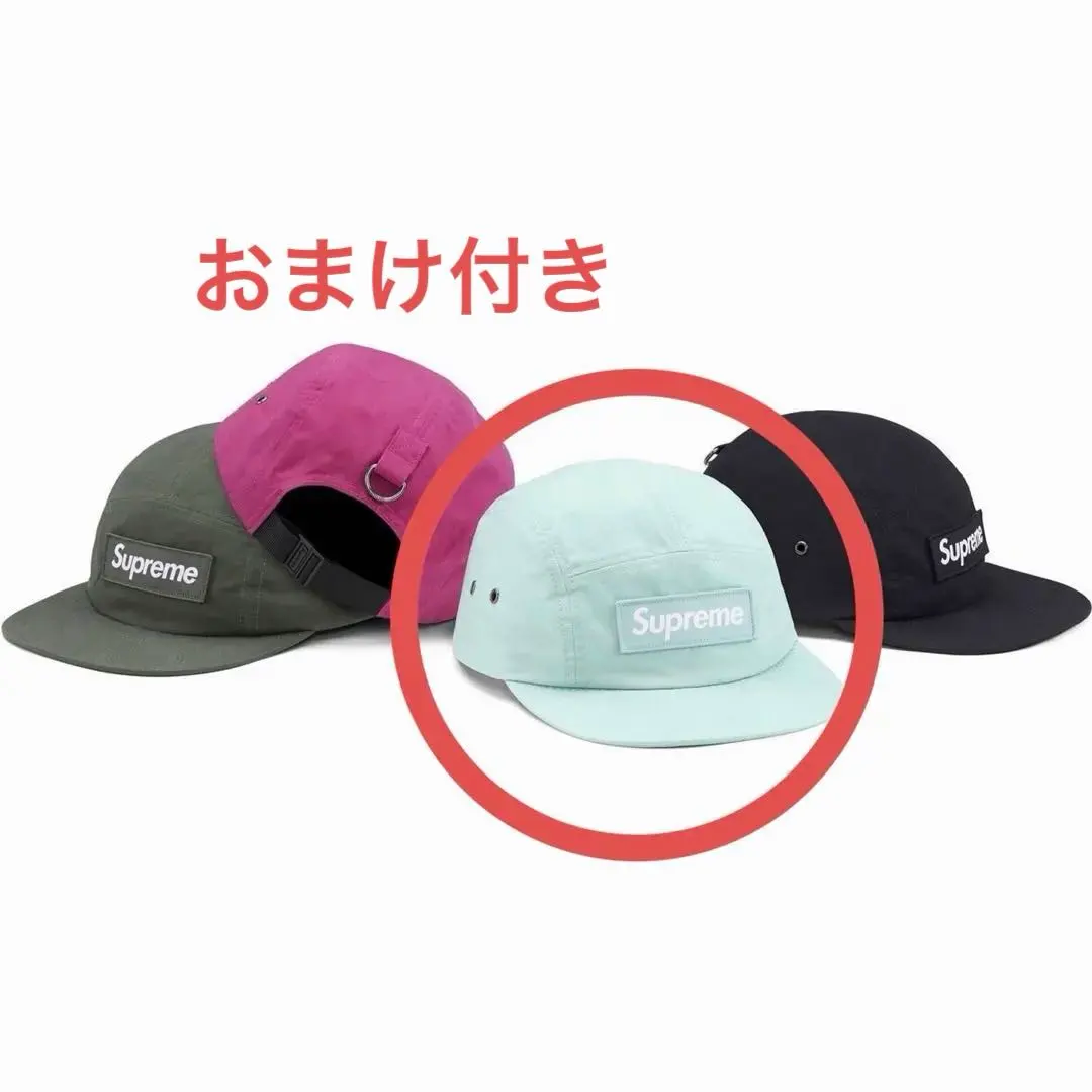 2026年最新】supreme field camp capの人気アイテム - メルカリ