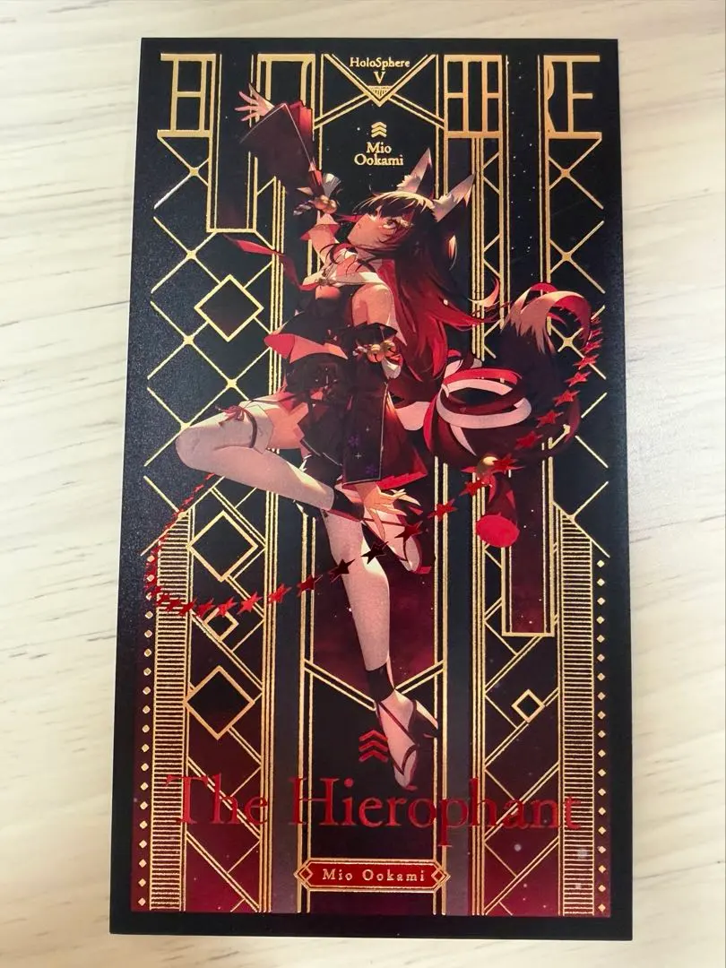 2026年最新】大神ミオ タロットの人気アイテム - メルカリ