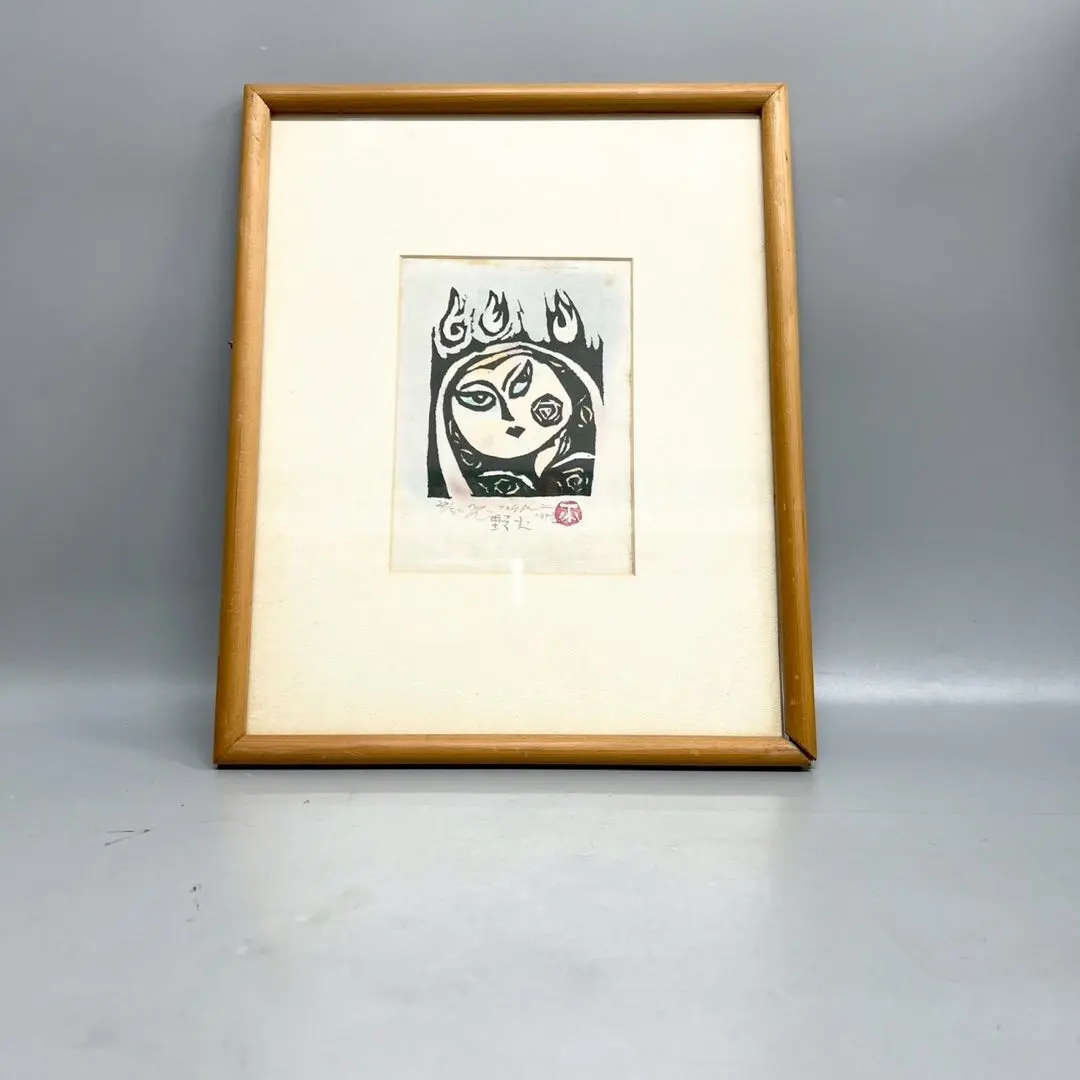 2026年最新】渡辺俊明 絵の人気アイテム - メルカリ