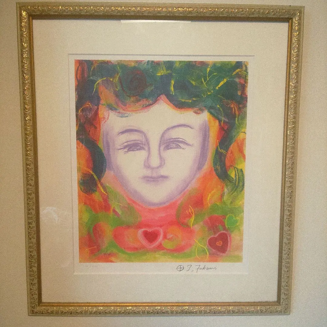 2026年最新】深見東州 版画の人気アイテム - メルカリ