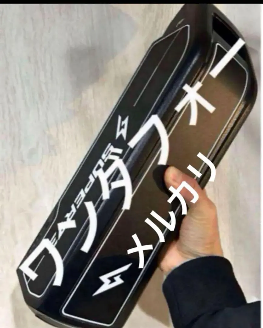 2026年最新】super73 充電器の人気アイテム - メルカリ