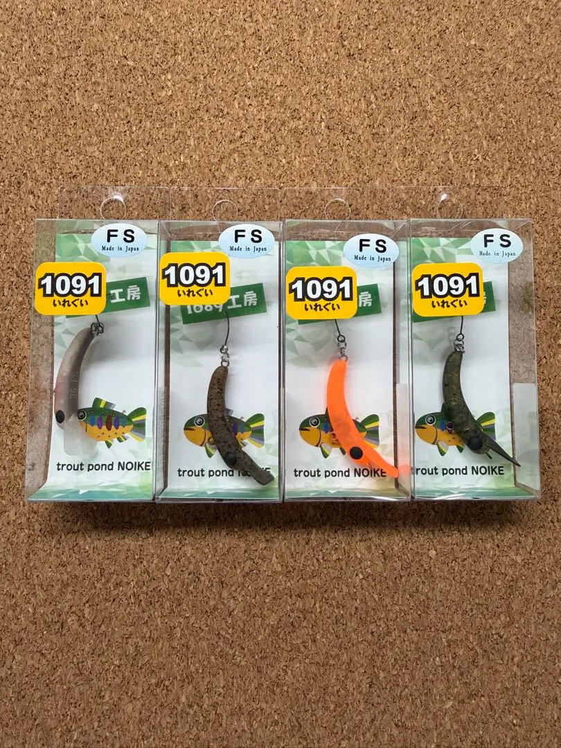 2026年最新】さかさにょろ35の人気アイテム - メルカリ