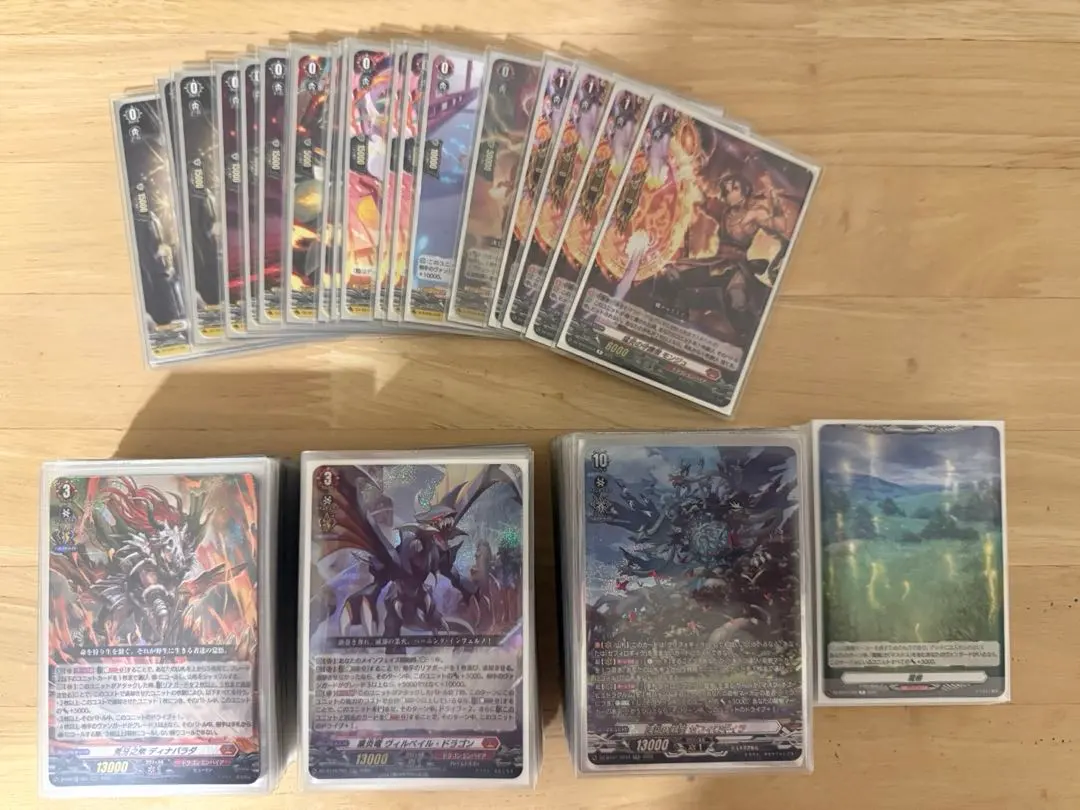 2026年最新】ゼフィロギィラ デッキの人気アイテム - メルカリ