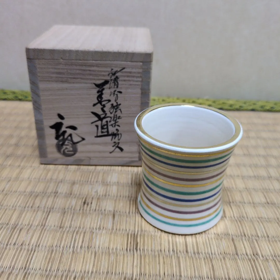 2026年最新】手塚充の人気アイテム - メルカリ