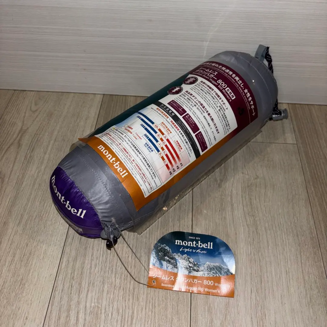 2026年最新】シームレス ダウンハガー800 women'sの人気アイテム