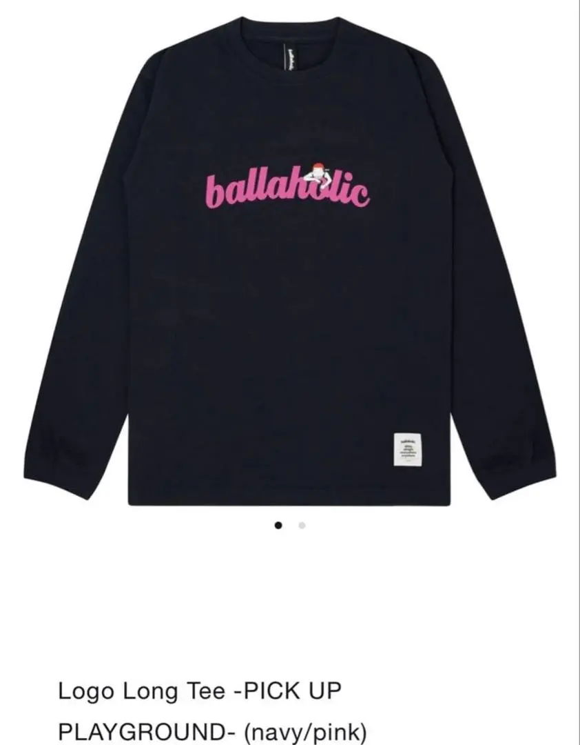 2026年最新】ballaholic slam dunkの人気アイテム - メルカリ