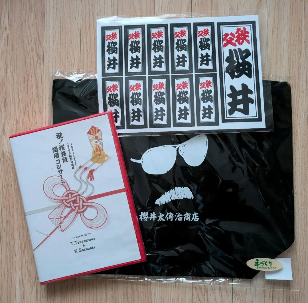 2026年最新】サングラス 高見沢の人気アイテム - メルカリ