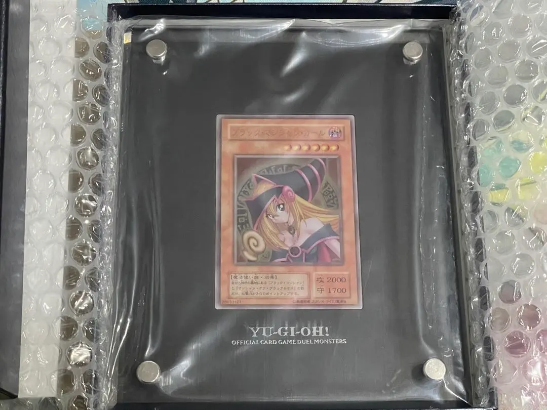 2026年最新】ブラックマジシャン ステンレス 10000個限定 シリアル