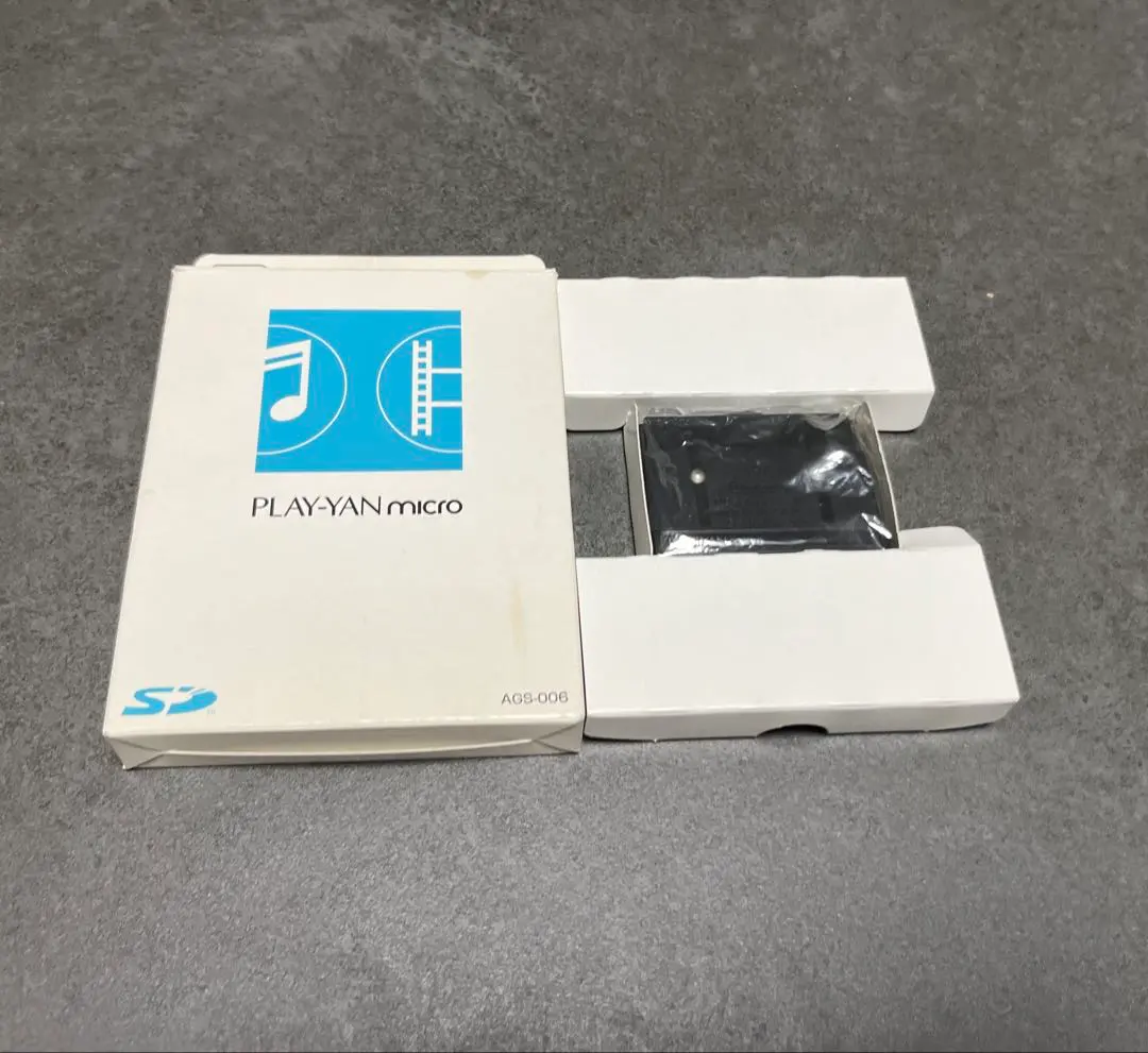2026年最新】play-yan microの人気アイテム - メルカリ