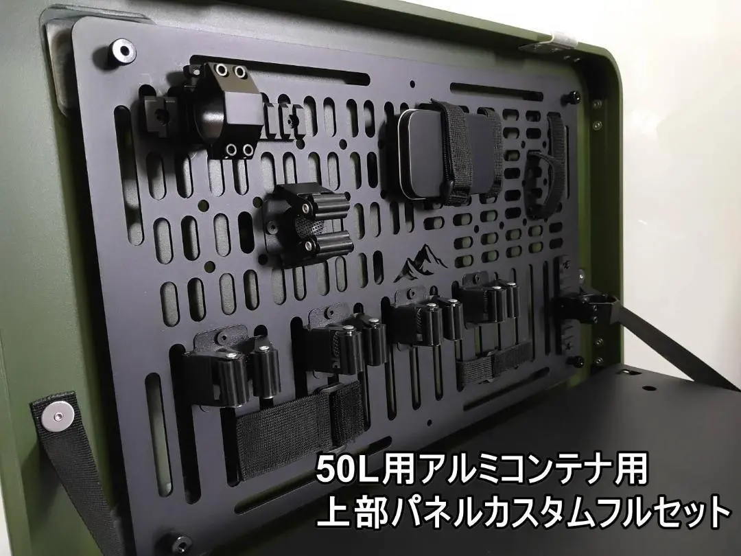 2026年最新】アルミコンテナ 上蓋の人気アイテム - メルカリ