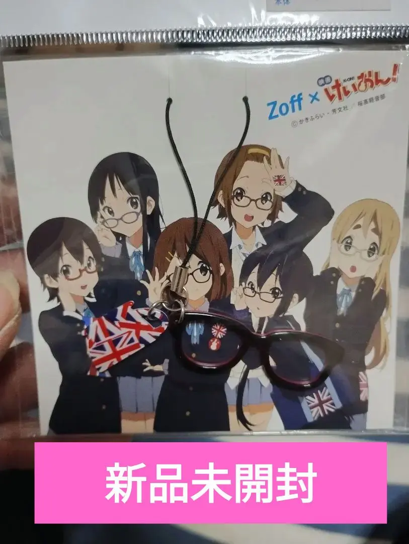 2026年最新】けいおん zoffの人気アイテム - メルカリ