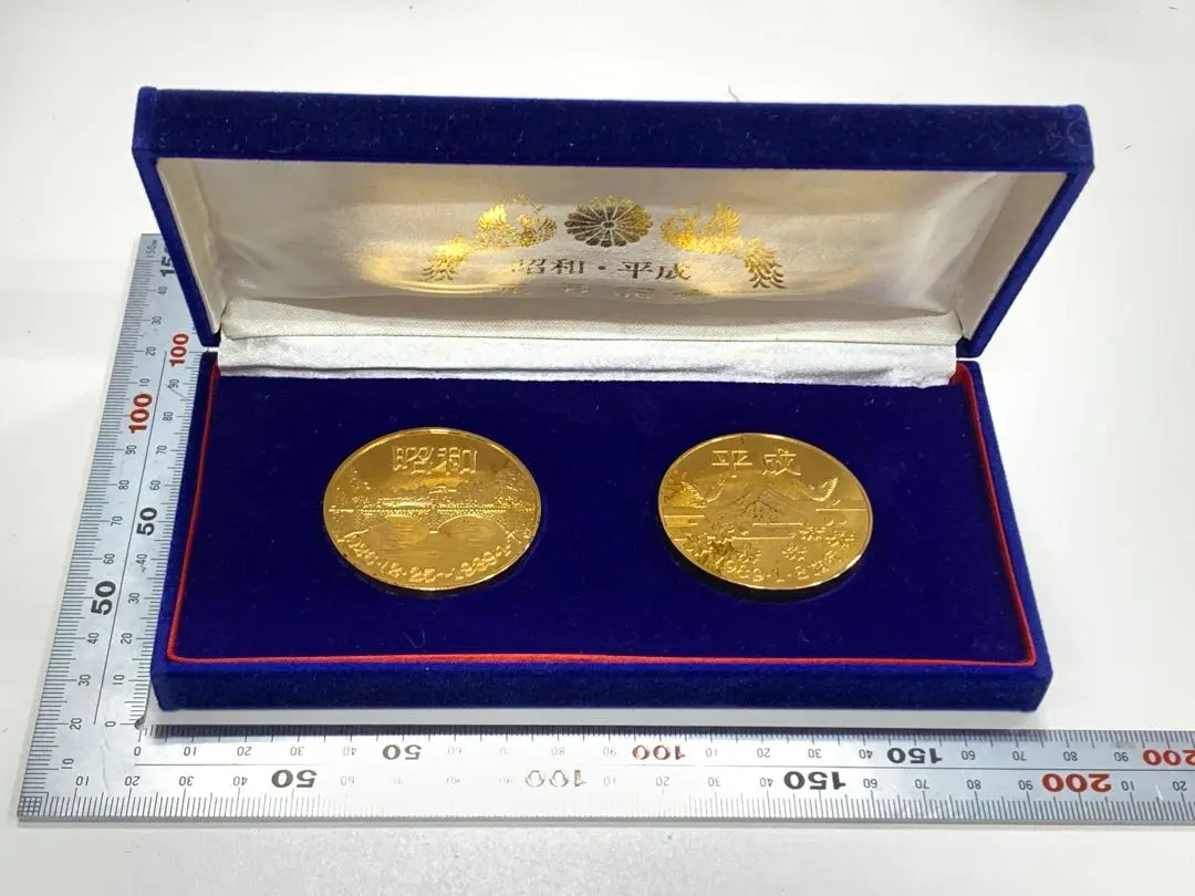 2026年最新】新 元号 平成 メダルの人気アイテム - メルカリ