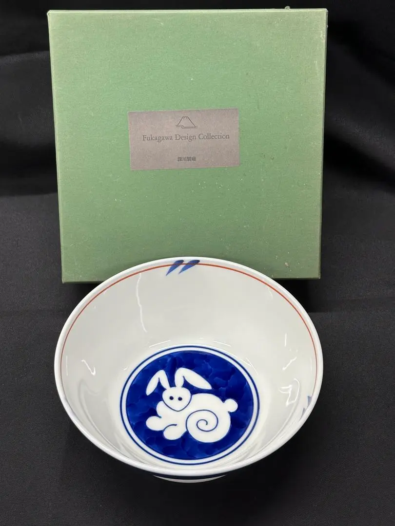 2026年最新】深川製磁 月見うさぎの人気アイテム - メルカリ