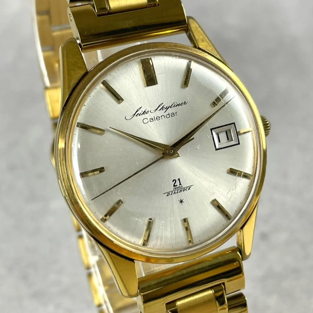2026年最新】SEIKO SKYLINER 21の人気アイテム - メルカリ