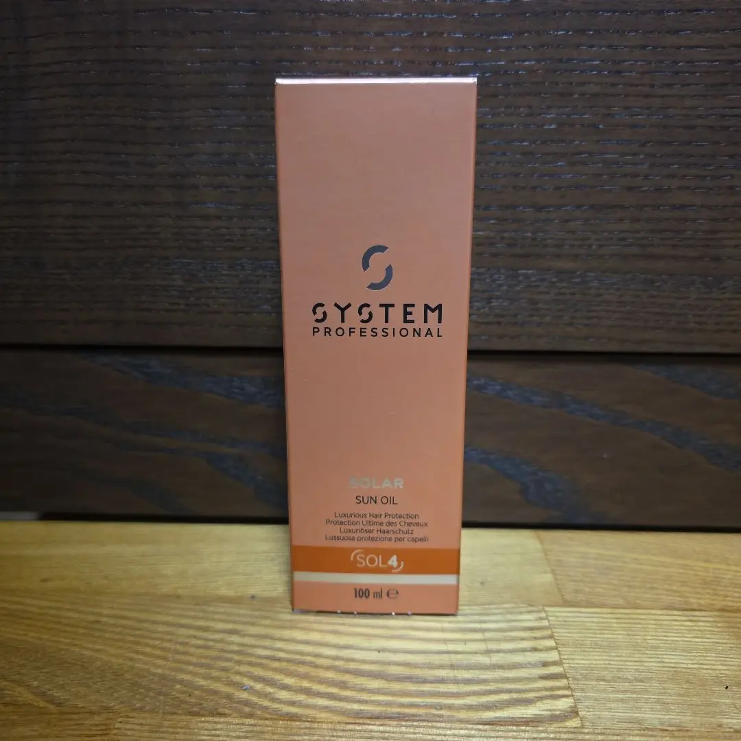 2026年最新】ソーラーサンオイルの人気アイテム - メルカリ