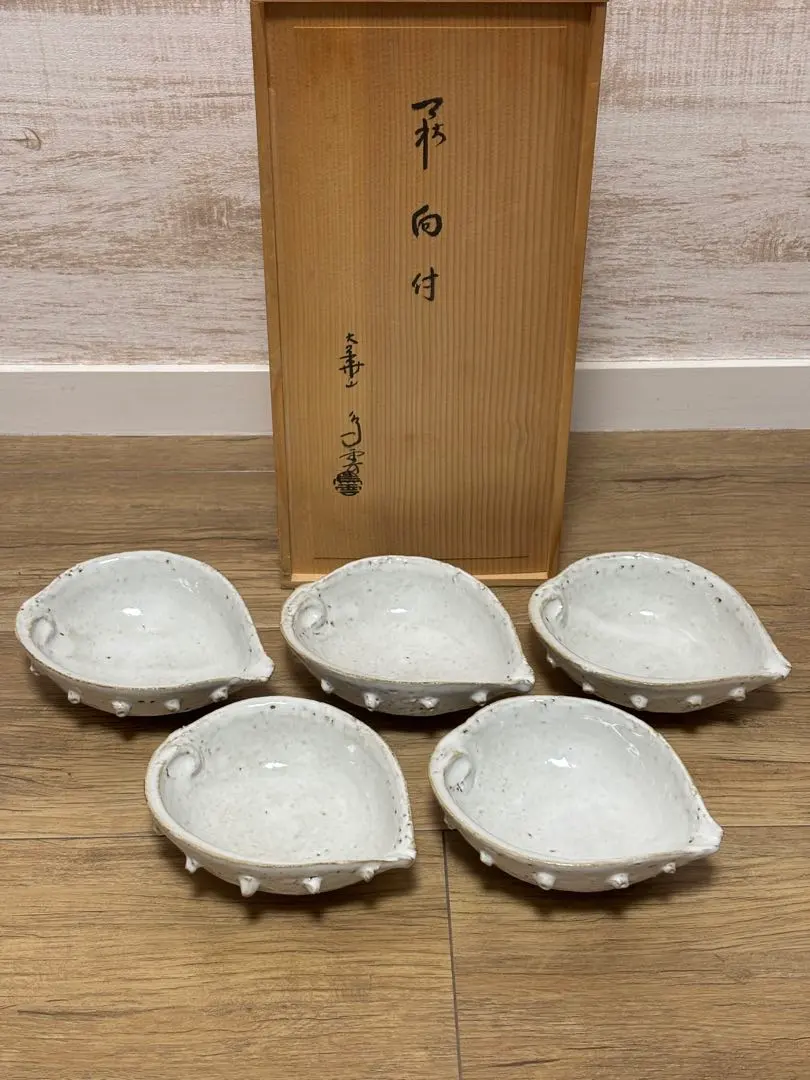 2026年最新】裕 萩焼 岡田の人気アイテム - メルカリ