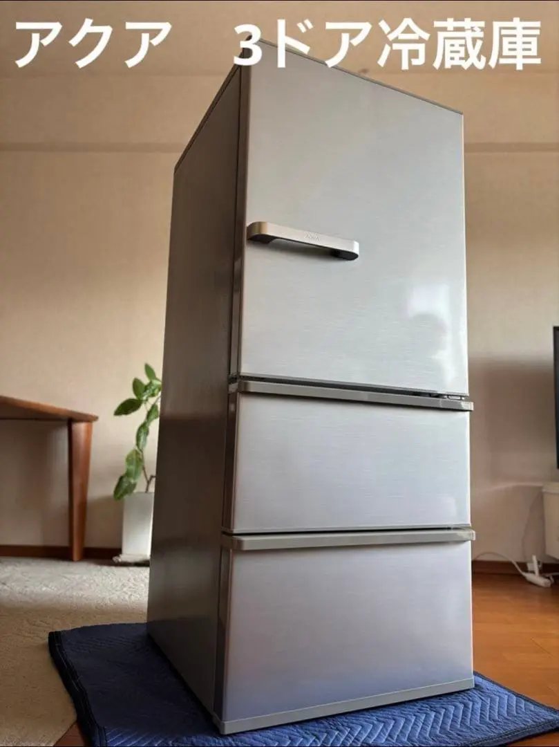 2026年最新】aqr-27hの人気アイテム - メルカリ