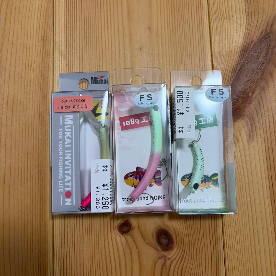 2026年最新】さかさにょろ 35fsの人気アイテム - メルカリ