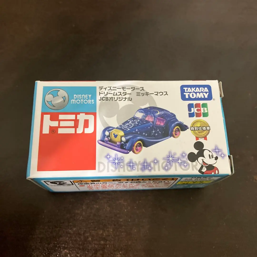 2026年最新】トミカディズニーモータースJCBオリジナルの人気アイテム