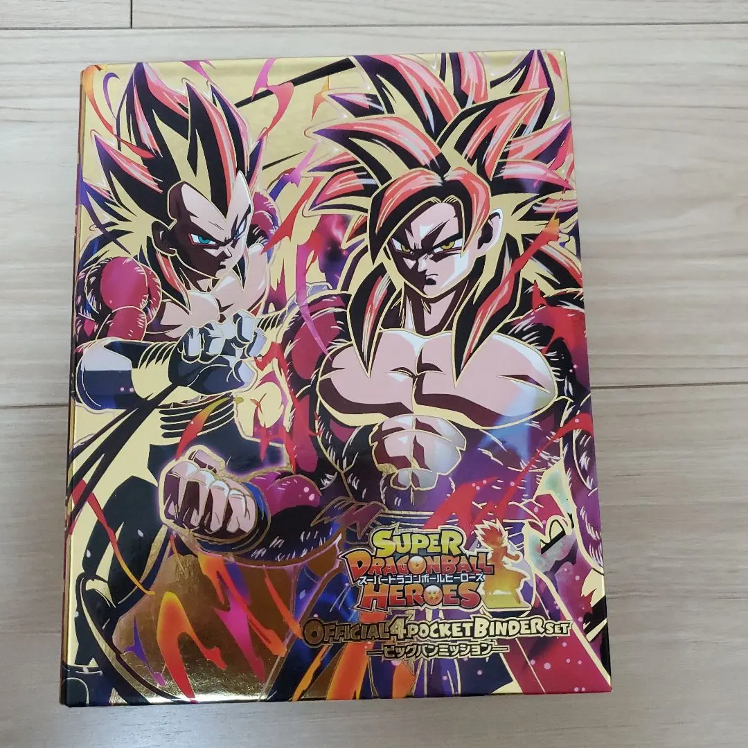 2026年最新】青プロモ 孫悟空の人気アイテム - メルカリ