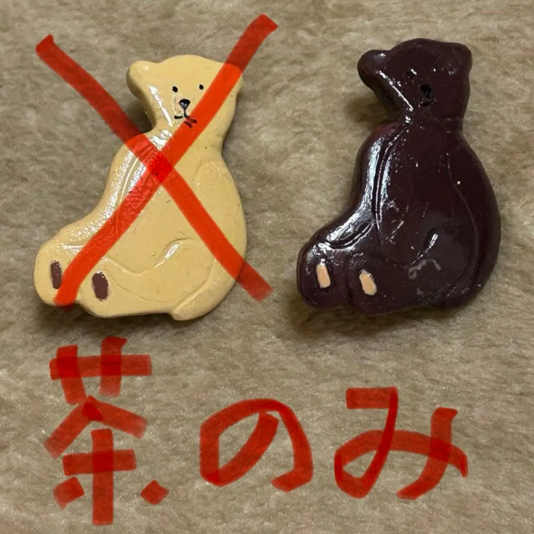 2026年最新】ウィークエンズ ブローチの人気アイテム - メルカリ