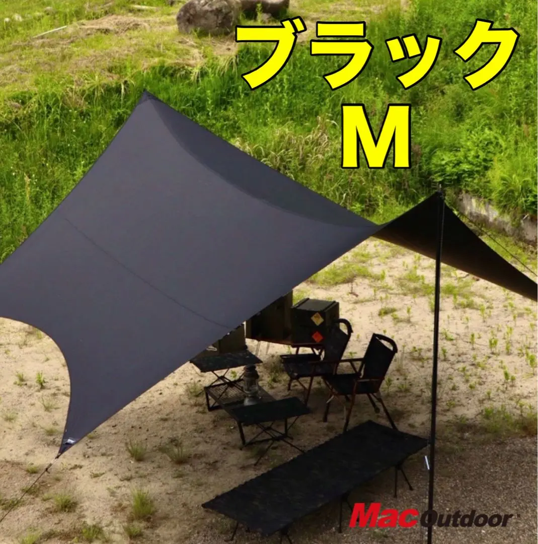 2026年最新】マックワン レクタの人気アイテム - メルカリ