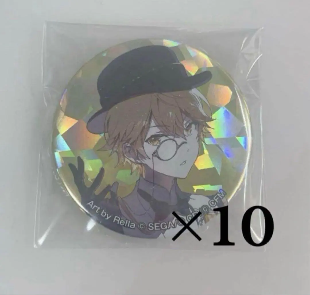 2026年最新】宝石箱 天馬司の人気アイテム - メルカリ