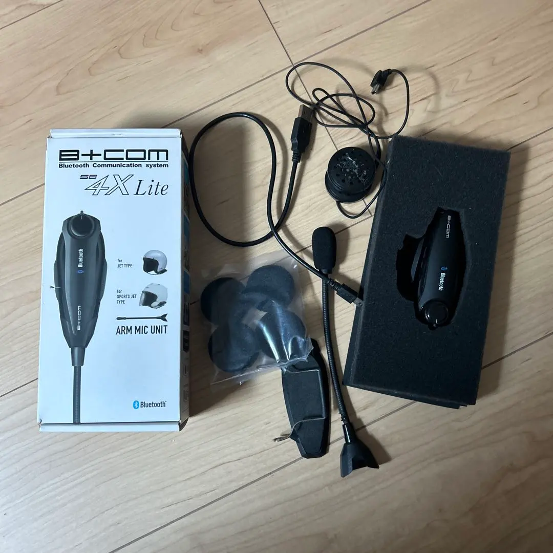 2026年最新】ビーコム 4x liteの人気アイテム - メルカリ