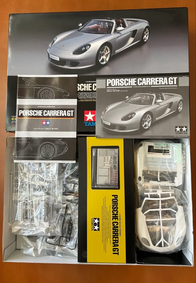 2026年最新】カレラgt タミヤの人気アイテム - メルカリ