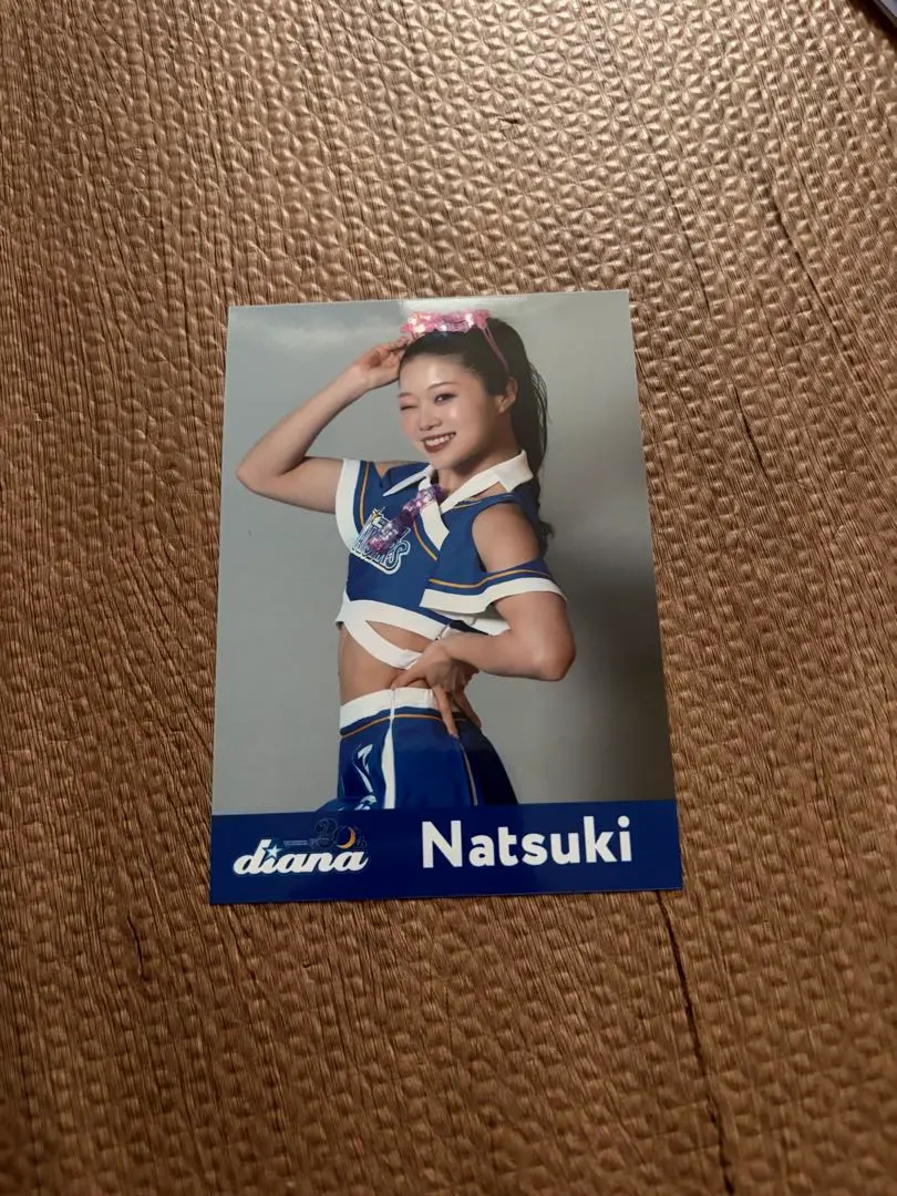 2026年最新】DIANA ベイスターズ natsukiの人気アイテム - メルカリ