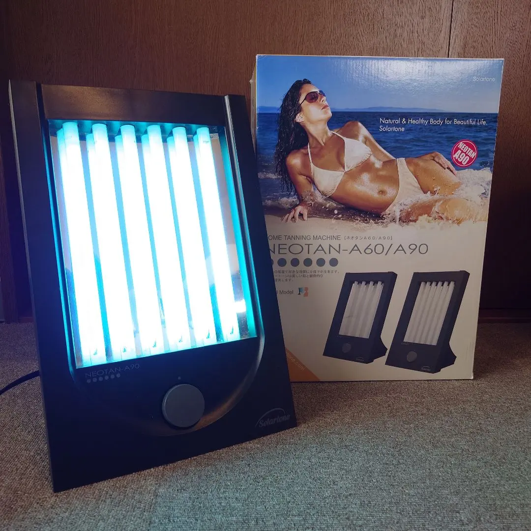2026年最新】家庭用 日焼けマシンの人気アイテム - メルカリ