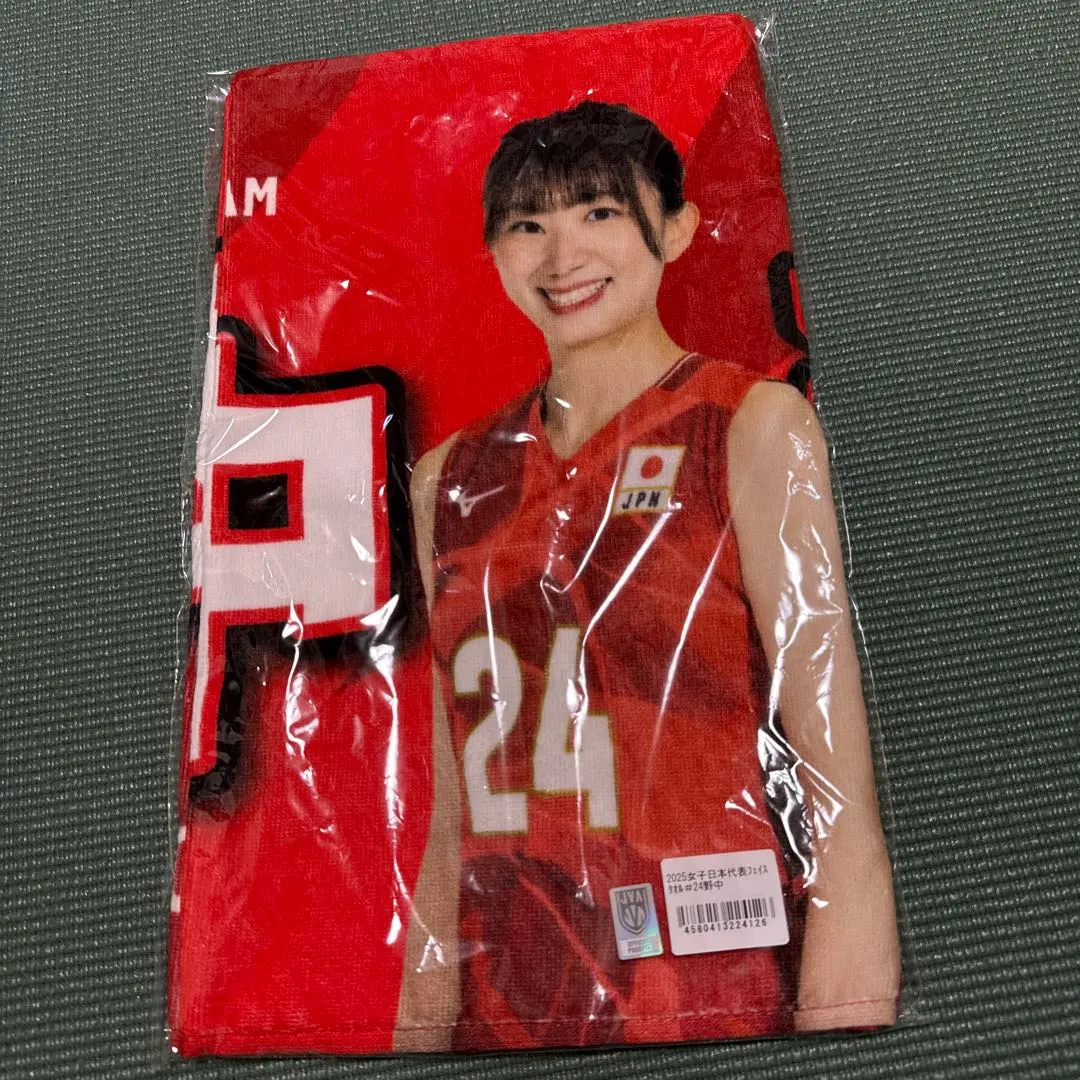 2026年最新】野中瑠衣の人気アイテム - メルカリ