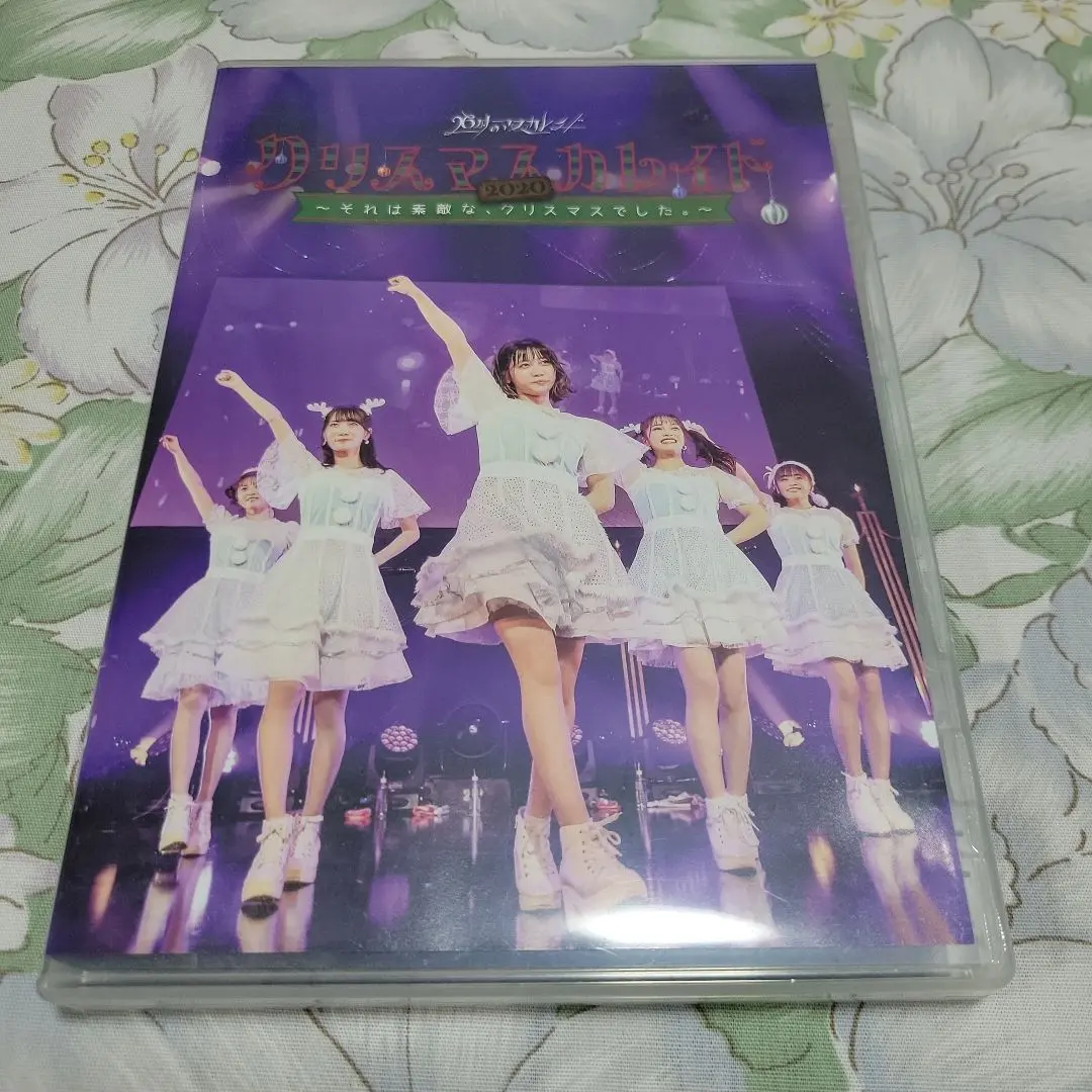 2026年最新】26時のマスカレイド dvdの人気アイテム - メルカリ