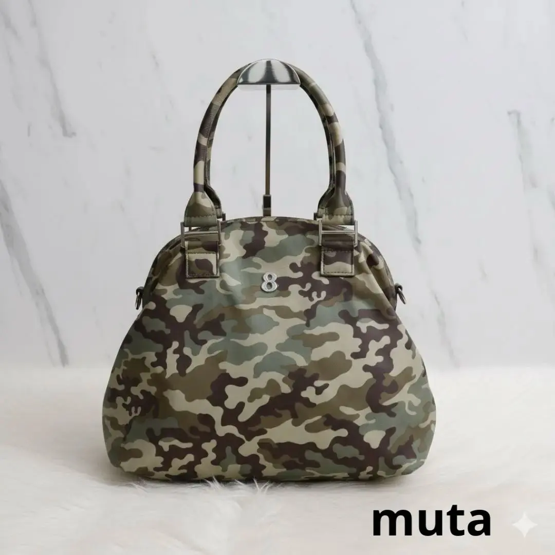 2026年最新】ムータ 迷彩 バッグの人気アイテム - メルカリ
