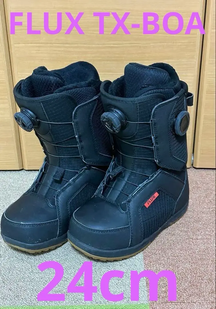 2026年最新】FLUX TX boaの人気アイテム - メルカリ
