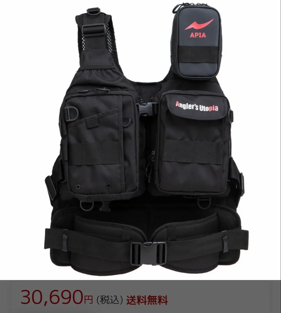 2026年最新】アピア ライフジャケットの人気アイテム - メルカリ