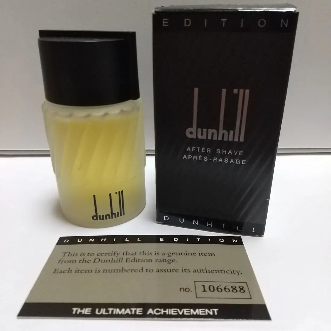 2026年最新】アフターシェーブ ローションダンヒルの人気アイテム