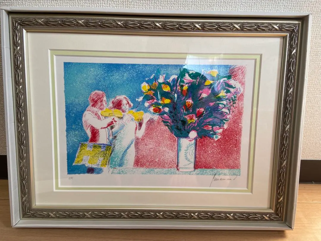 ポールギアマン「夕焼けの乗馬」リト197/200 額69×83 絵40×56cm