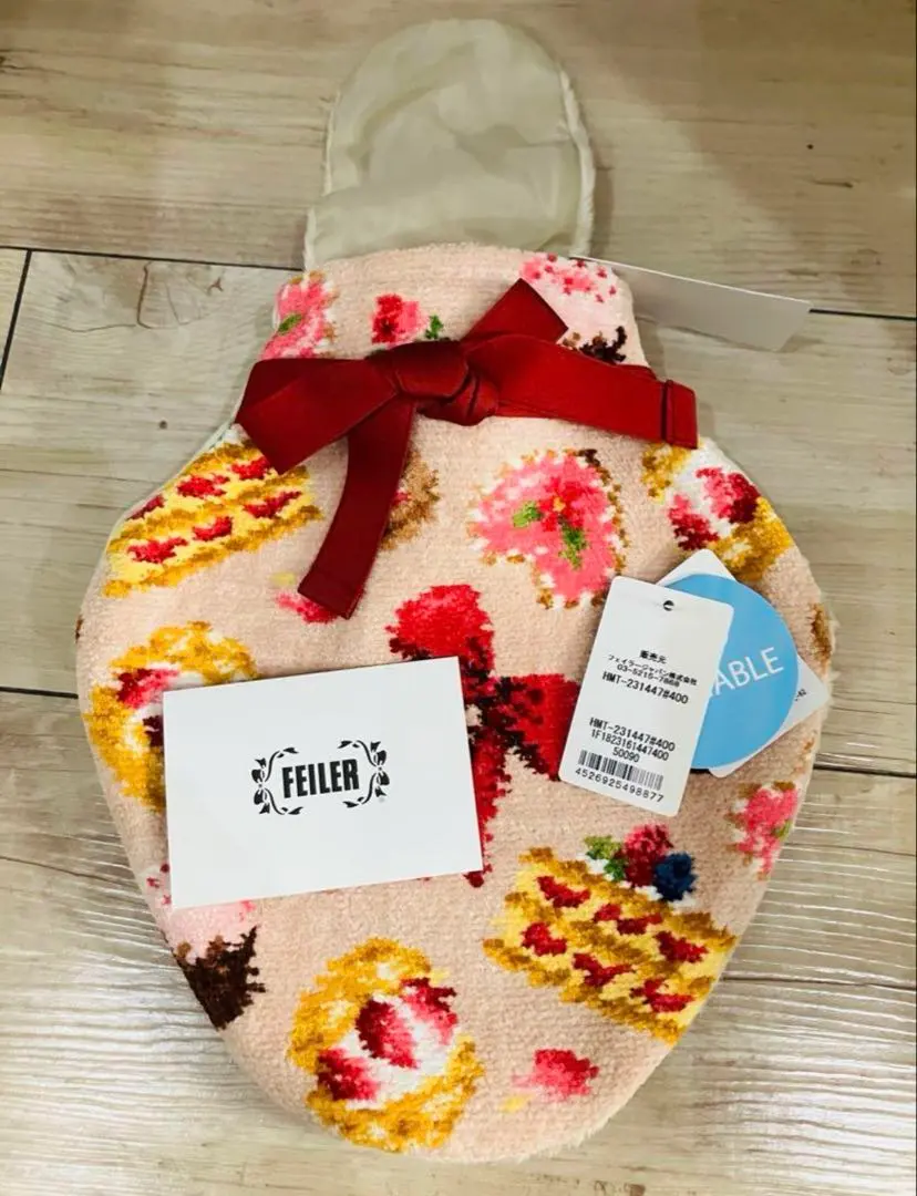 2026年最新】フェイラー湯たんぽの人気アイテム - メルカリ