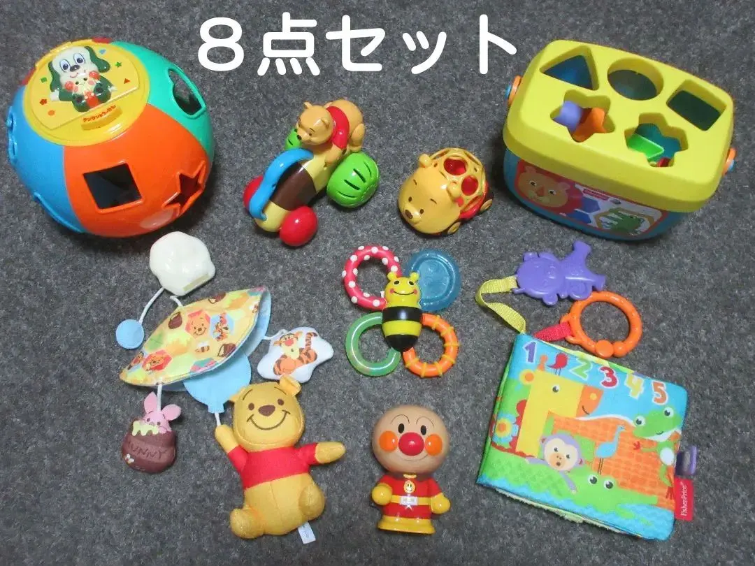 2026年最新】ゴーグリッパーズの人気アイテム - メルカリ