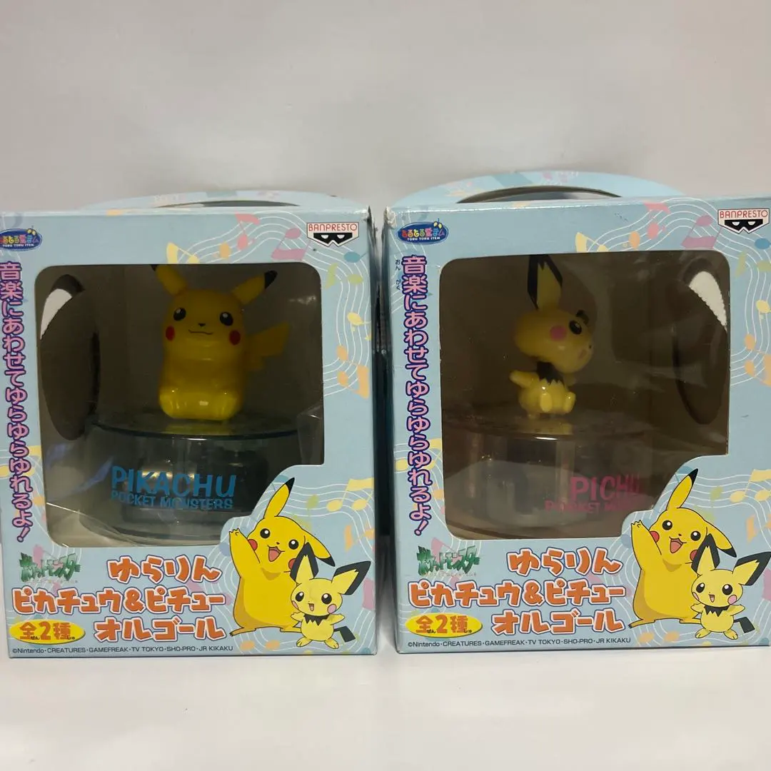 レア/非売品】ポケモンオルゴール