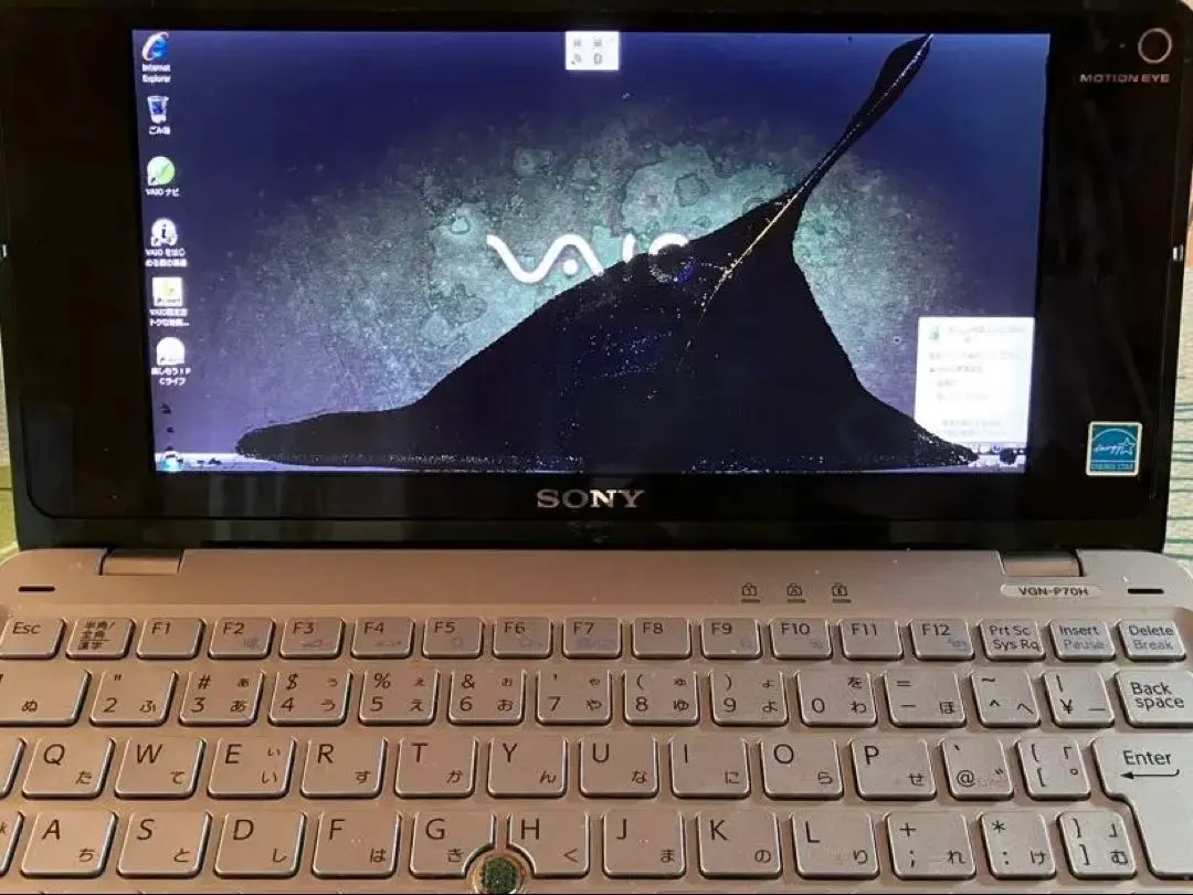 2026年最新】vgn-p sonyの人気アイテム - メルカリ