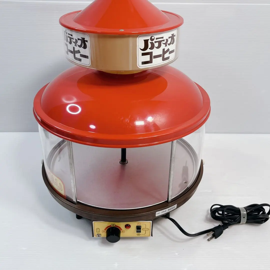 2026年最新】ホットウォーマー 缶の人気アイテム - メルカリ