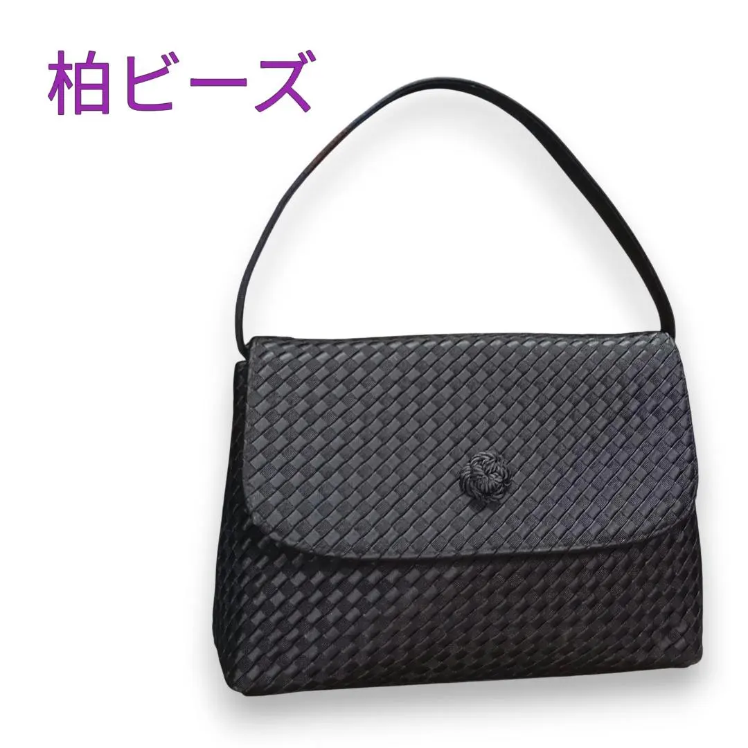 2026年最新】柏ビーズバッグの人気アイテム - メルカリ