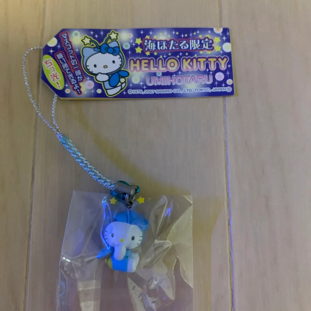 2026年最新】海ほたる限定 キティの人気アイテム - メルカリ