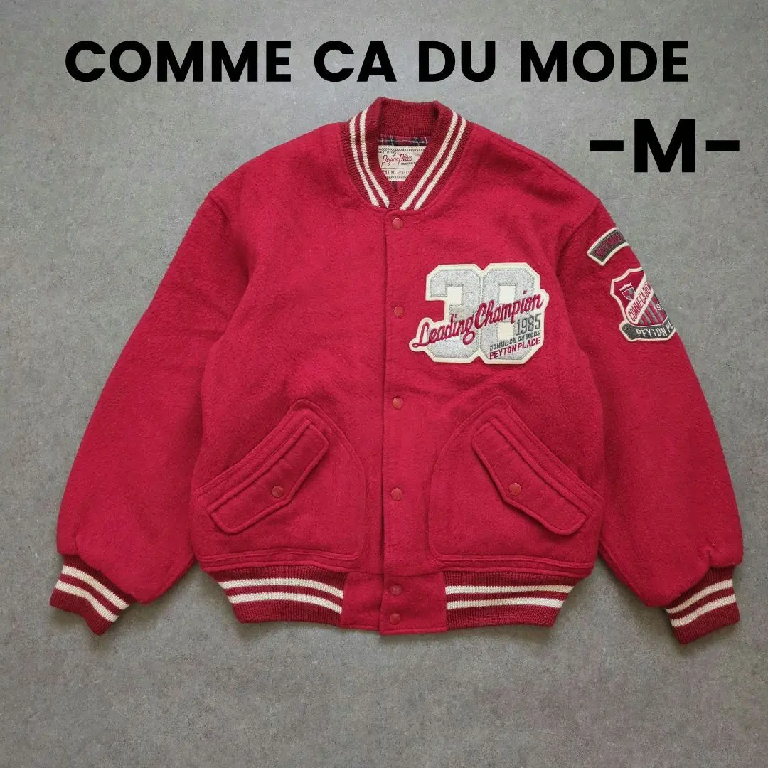 2026年最新】COMME CA DU MODE スタジャンの人気アイテム - メルカリ