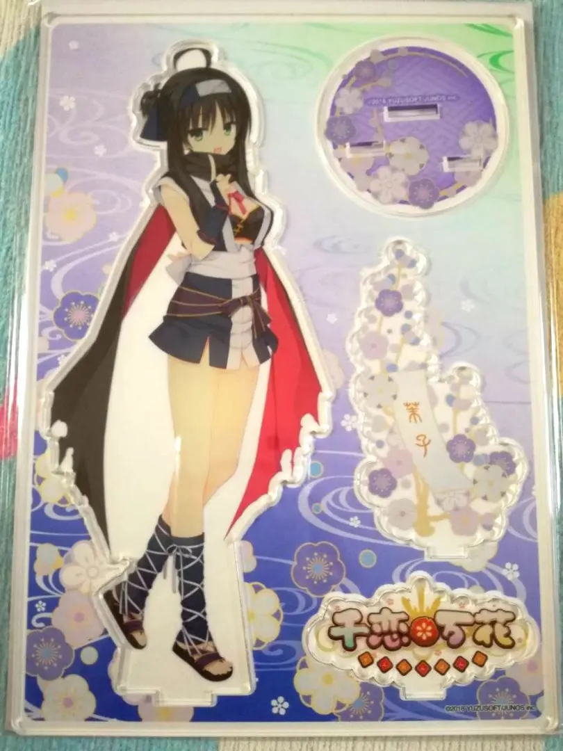 2026年最新】千恋*万花 常陸 茉子 アクリルキーホルダーの人気アイテム