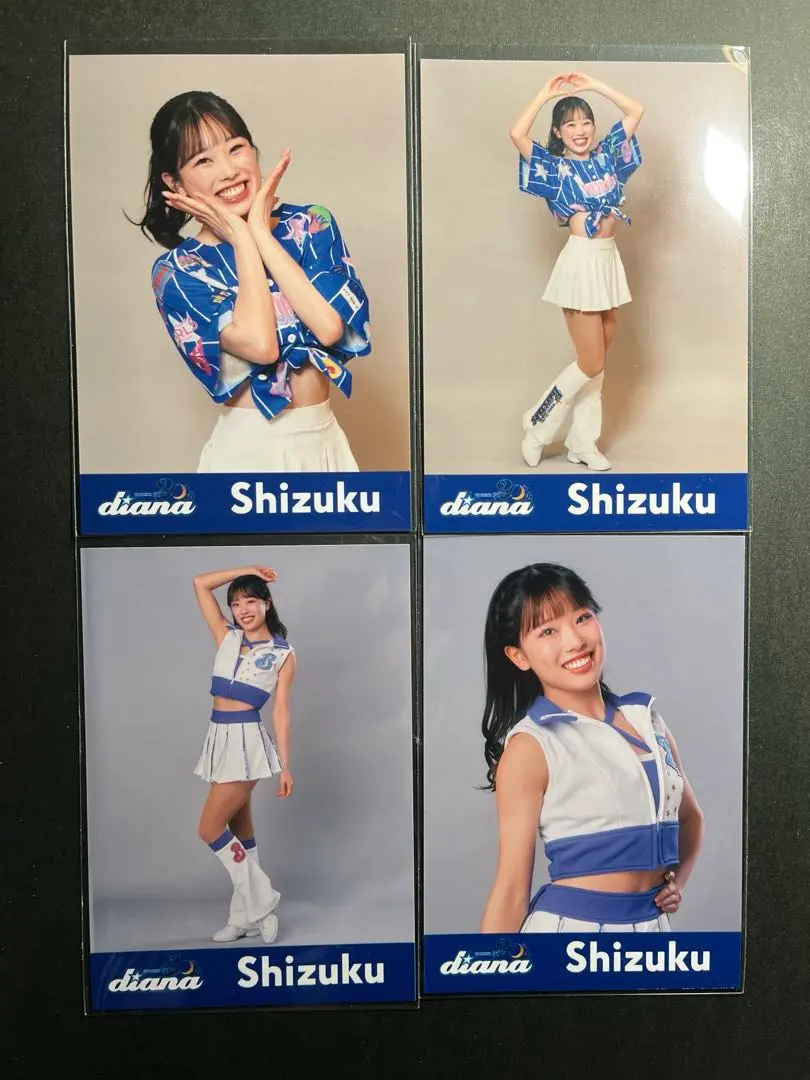 2026年最新】DIana ベイスターズ shizukuの人気アイテム - メルカリ